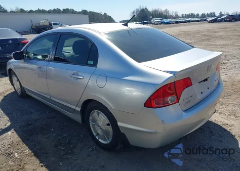 2008 Honda Civic Hybrid из США, поврежденный, VIN JHMFA36288S030072